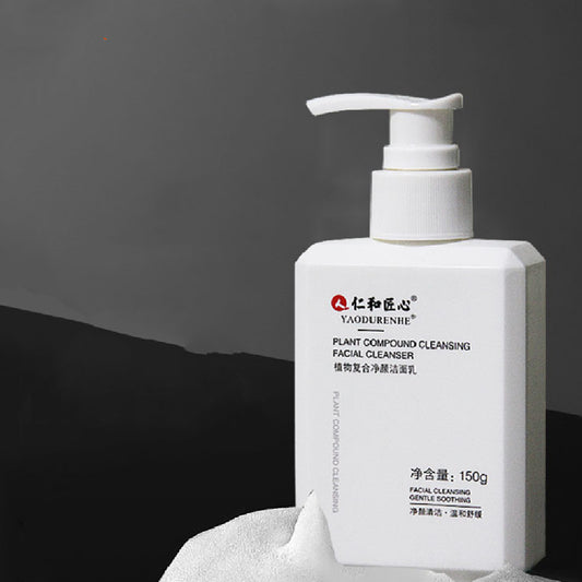 Facial Cleanser Plant Compound Facial Cleansing